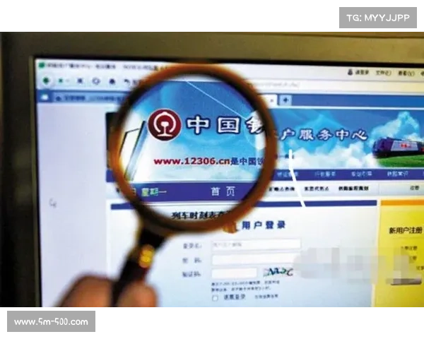 深圳推出智能票务系统 全力打击黄牛保护球迷购票权益 深圳推出智能票务系统 全力打击黄牛保护球迷购票权益