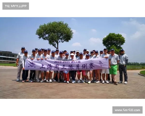 美兰湖赛分组名单将于8月7日公布 优先权选手占比达21% 美兰湖赛分组名单将于8月7日公布 优先权选手占比达21%