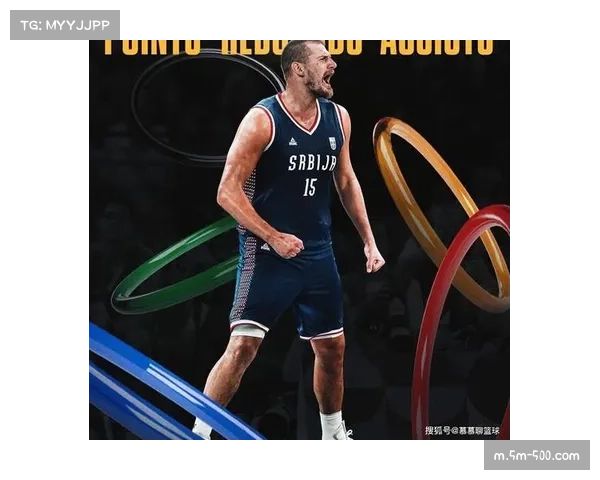 多尔特争议动作引约基奇暴怒三人受罚一人驱逐冲突升级